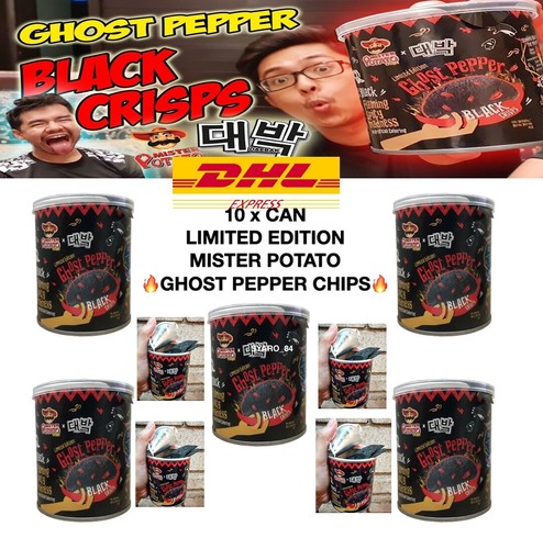 10x ghost pepper potato - 10x,