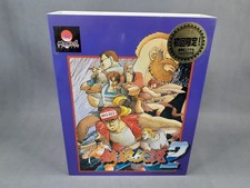 Sharp x68000 fatal fury - x68000,