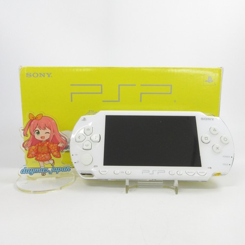 Eccellente console sony - 【eccellente】,