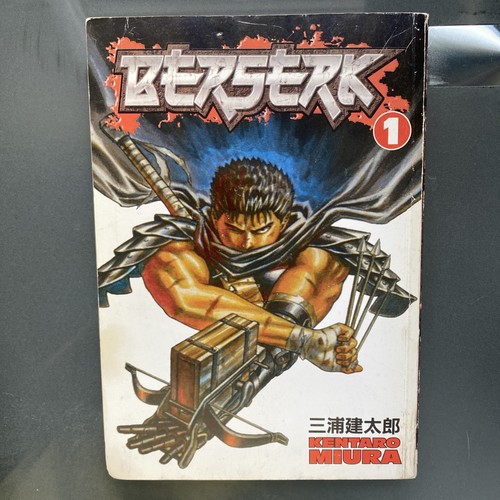 Dark horse manga - dark,