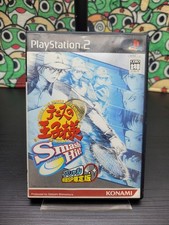 Tennis no Oujisama Smash Hit ?️ Sony PlayStation 2 PS2 ?️ Japanese - NTSC-J