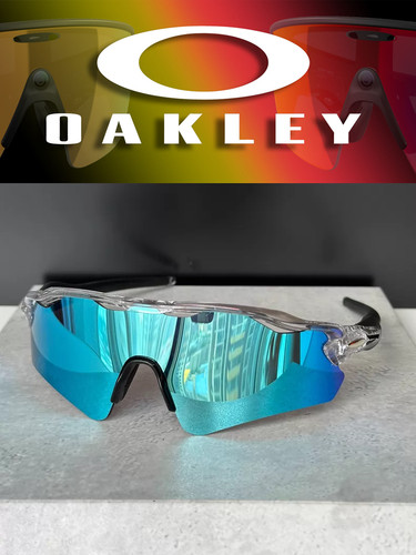 Occhiali sole oakley radar - occhiali,