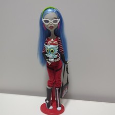 Monster high prima - high, onda