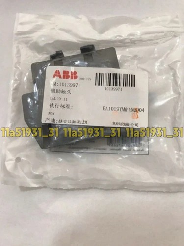 1pz nuovo abb - 1pz, blocco