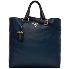 Borsa prada usata vie - prada,