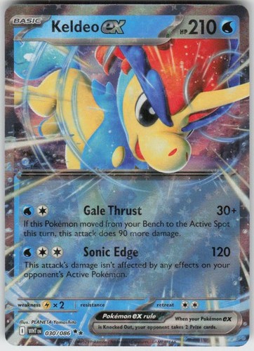 Keldeo 030 086 - keldeo, 030/086