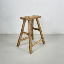 Vintage Rustico Antico