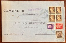 STORIA POSTALE-MODULO DELL' ANAGRAFE DA VALLE DI MADDALONI A GAETA 28/12/1945