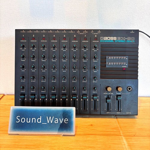 Mixer linea stereo - boss, bx-80
