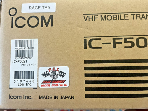 Icom ic f5021 - icom, ic-f5021,