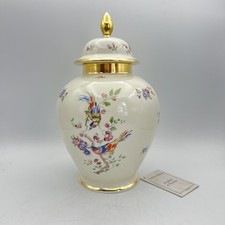 Antico Vaso potiche in porcellana bavaria vintage contenitore Seltmann