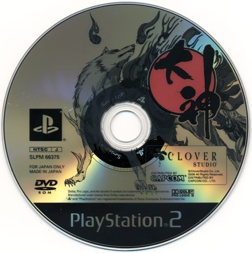 Okami playstation ps2 gioco - okami, 2