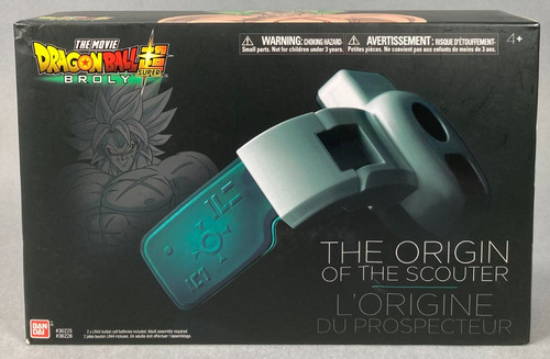Dragon ball super broly - ball,
