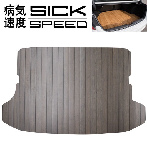 Sickspeed scuro mogano - sickspeed,