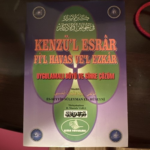 Kenzul esrar havas ve l - esrar, fi'l