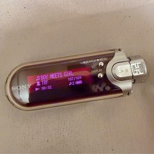 Sony Walkman NW-E407 1GB