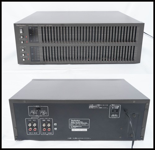 Technics 8065 equalizzatore - technics, sh-8065