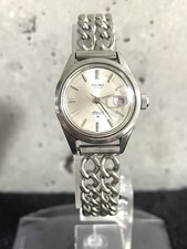 Seiko Chorus 2518-0070