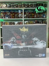 Bandai Soul Of Chogokin - GX -