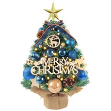 AFXXE Albero di Natale Piccolo