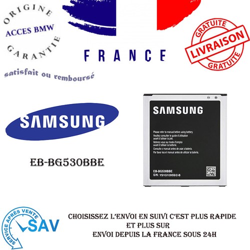 Batterie originale - batterie,