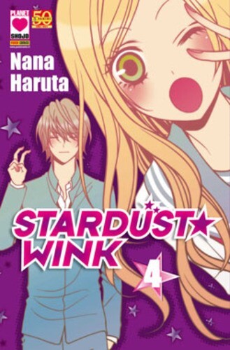 Manga stardust wink - numero, 4