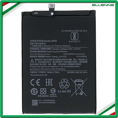 Batteria per xiaomi redmi - ✅batteria,