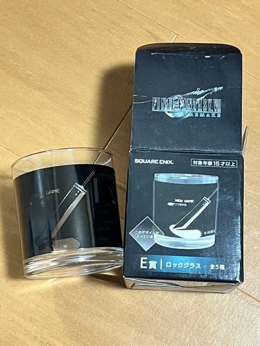 Final fantasy vii - fantasy, e