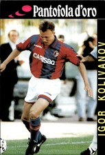 cartolina postcard Calcio Pantofola D'oro Bologna Kolivanov