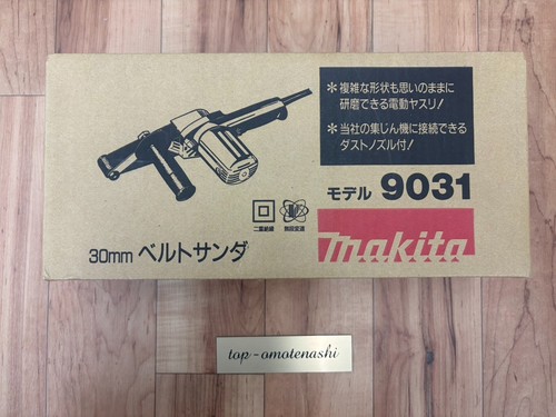 Levigatrice nastro makita - levigatrice,