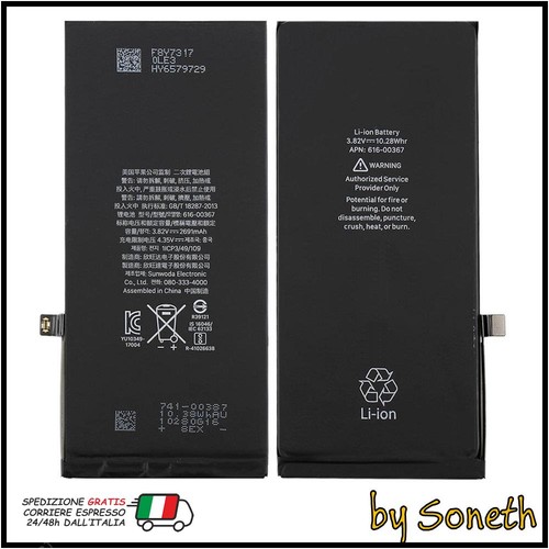 Batteria compatibile per - batteria,