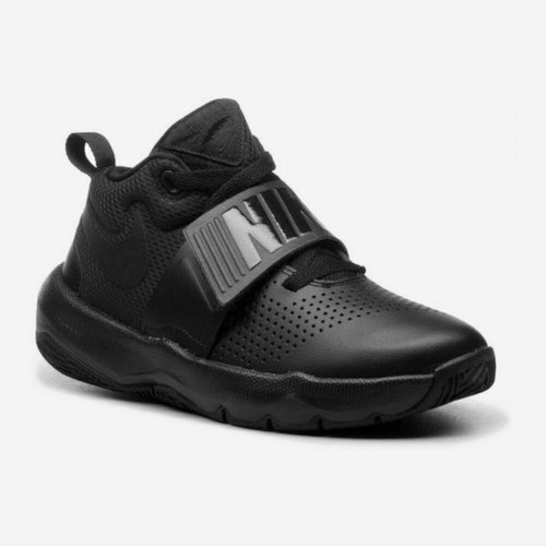 Nike team hustle - team,