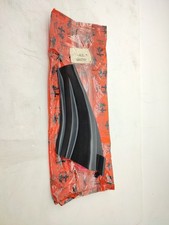 Genuine Alfa Romeo 146 Front