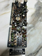 Kenwood TS-820 / TS-820S