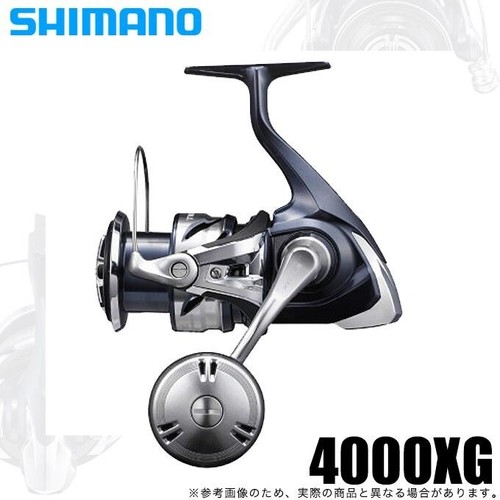 Reel spinning shimano - spinning,