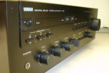 Vintage - Yamaha A-720