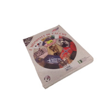ENCICLOPEDIA MULTIMEDIALE I MONDIALI DI CALCIO PER PC VERSIONE CD BIG BOX NUOVO