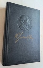 V. I. Lenin Complete Works