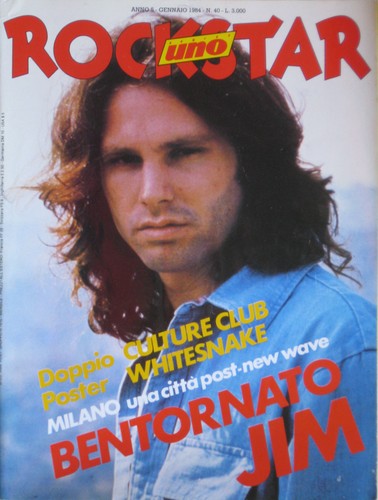 Rockstar 1984 doors - rockstar,