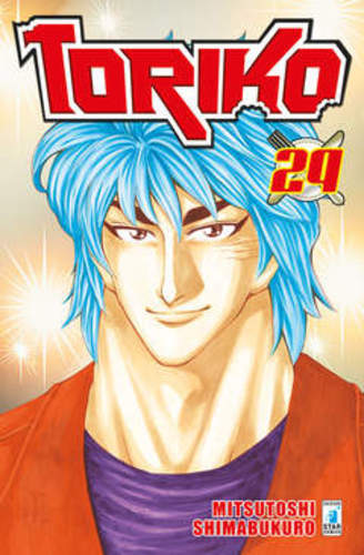 Toriko greatest 194 - toriko, 29