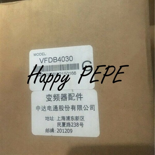 1pz delta vfdb4030 chopper - 1pz,