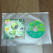 GameCube Pokemon Colosseo