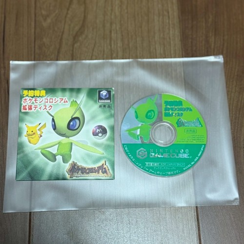 Gamecube pokemon colosseo - gamecube,