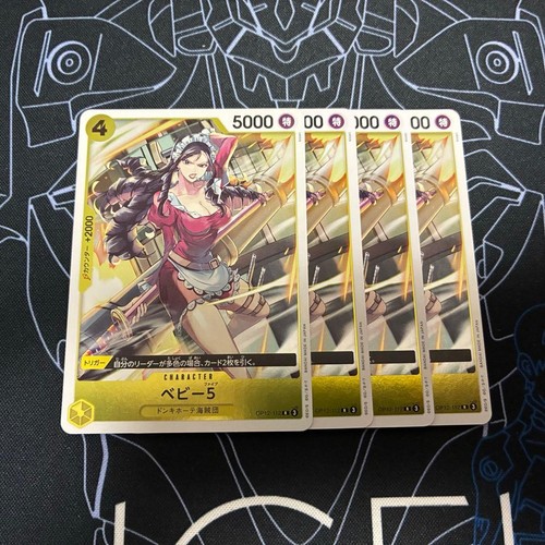 One piece card - one,