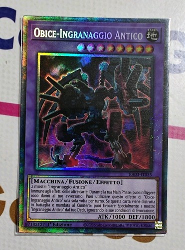 Obice ingranaggio antico - obice-ingranaggio,