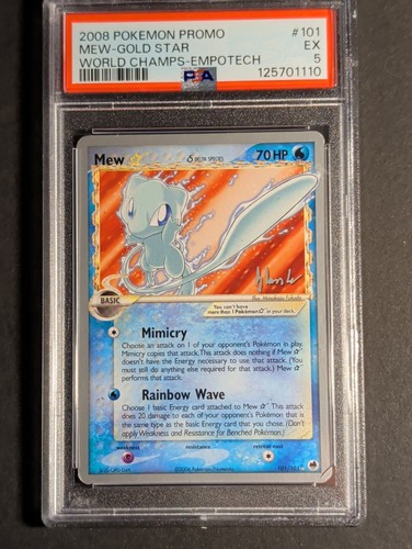 Pokemon mew gold star - mew,