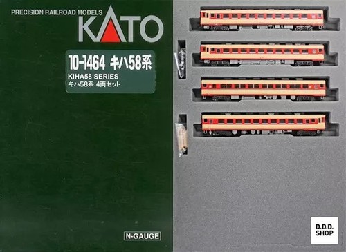 Scale 150 kiha - 1/150, series