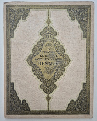 Travers désert avec - a, le