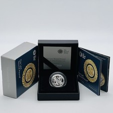 MONETA DA 1 STERLINA £ 2016