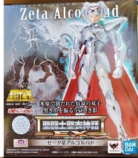 Saint Seiya Myth Cloth Ex Zeta